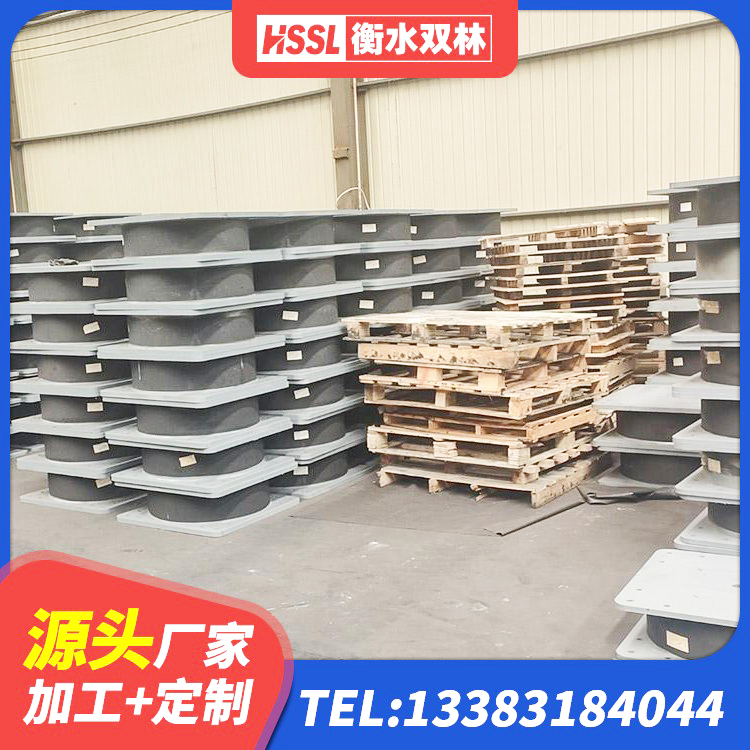交城县建筑隔震支座LNRP源头工厂 交城县LRB隔震支座1500 交城县LNR600天然橡胶支座 交城县建筑高阻尼铅芯隔震支座厂家 - 第4张