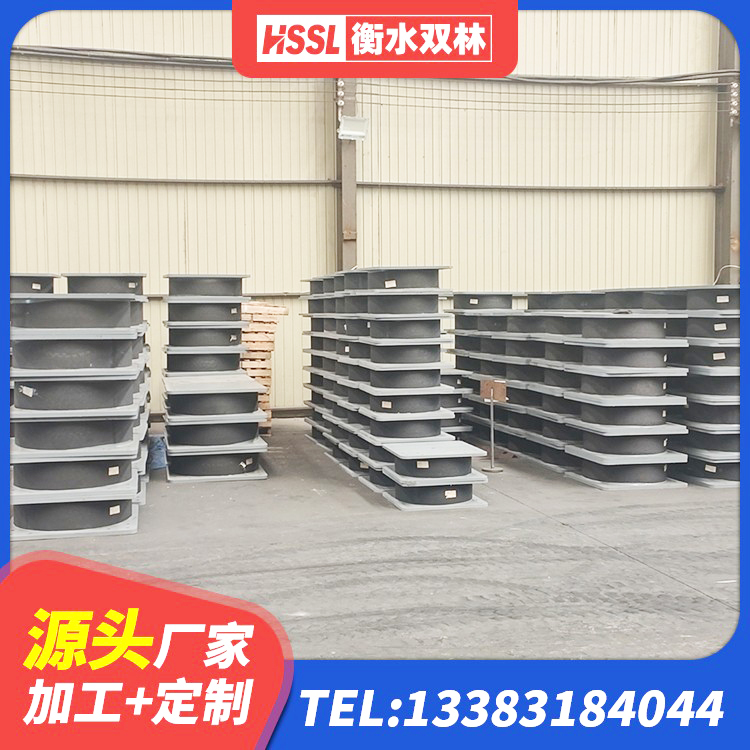 交城县LRB橡胶隔震支座1400(II型)厂家 交城县减橡胶隔震支座厂商生产厂家 交城县建筑隔震建筑的橡胶隔震支座厂家 交城县橡胶隔震支座LNRLRB源头工厂 - 第5张