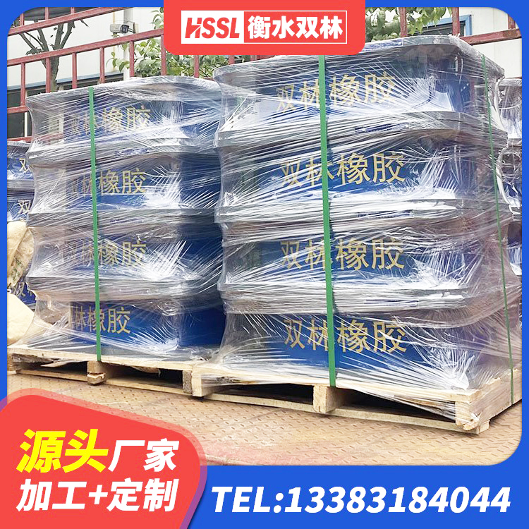 交城县抗震式隔震支座厂家 交城县水平力分散型LNR隔震支座什么价格 交城县铅芯建筑橡胶隔震支座厂家电话 交城县楼梯橡胶隔震支座什么价格 - 第2张