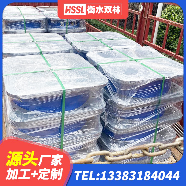 交城县HDR抗震支座生产厂家 交城县隔震支座厂商生产厂家 交城县建筑橡胶组合隔震支座源头工厂 交城县圆形高阻尼隔震橡胶支座厂家电话 - 第1张
