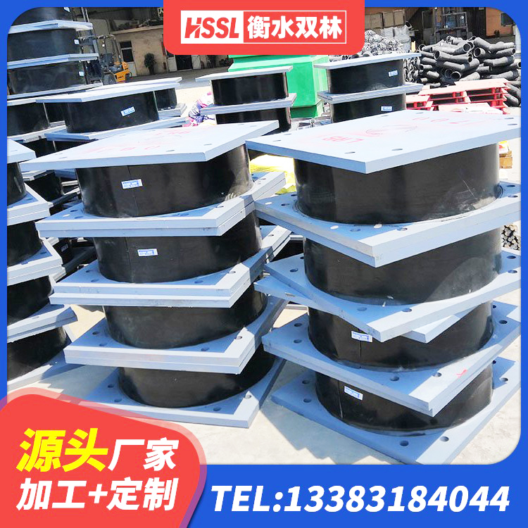 交城县抗震式隔震支座厂家 交城县水平力分散型LNR隔震支座什么价格 交城县铅芯建筑橡胶隔震支座厂家电话 交城县楼梯橡胶隔震支座什么价格 - 第6张