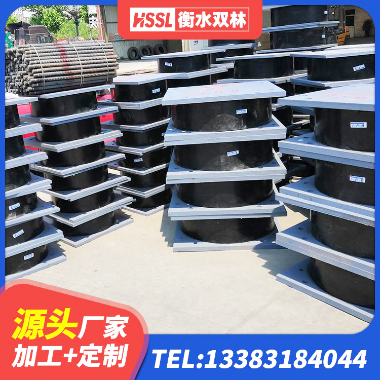 交城县HDR700高阻尼建筑隔震支座源头工厂 交城县地面隔震支座厂家电话 交城县建筑隔震建筑的隔震支座生产厂家 交城县隔震橡胶支座LNR - 第4张