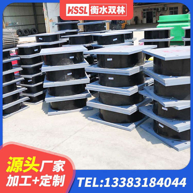 交城县建筑水平力分散型橡胶隔震支座源头工厂 交城县受力的隔震支座生产厂家 交城县铅芯隔震支座哪里便宜 交城县LNR300橡胶支座生产厂家 - 第1张