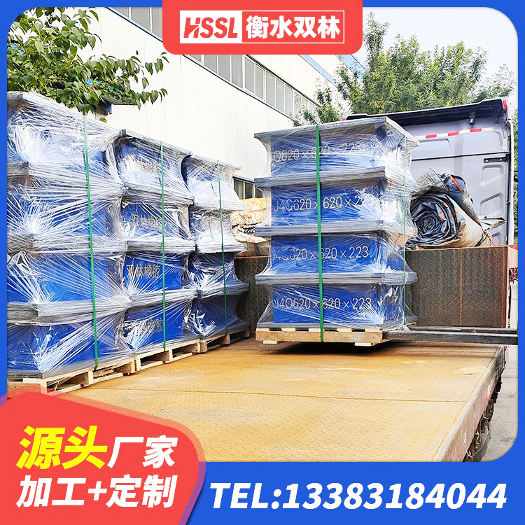 交城县HDR抗震支座生产厂家 交城县隔震支座厂商生产厂家 交城县建筑橡胶组合隔震支座源头工厂 交城县圆形高阻尼隔震橡胶支座厂家电话 - 第5张