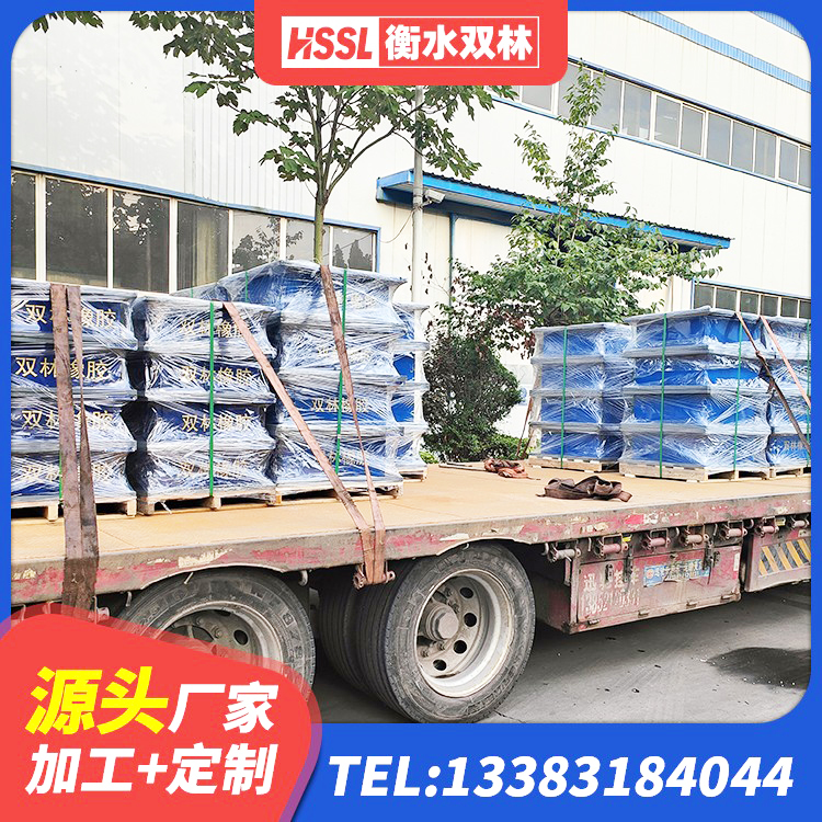 交城县HDR高阻尼隔震支座源头工厂 交城县房屋建筑减隔震支座 交城县橡胶隔震支座LNR厂家 交城县LNR(H)D370*127橡胶隔震支座生产厂家 - 第1张