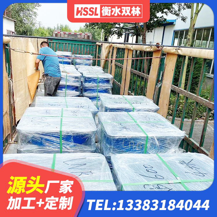 交城县LNR900橡胶支座多少钱 交城县房屋建筑减震支座源头工厂 交城县组合隔震支座生产厂家 交城县建筑抗拔减震支座厂家 - 第2张