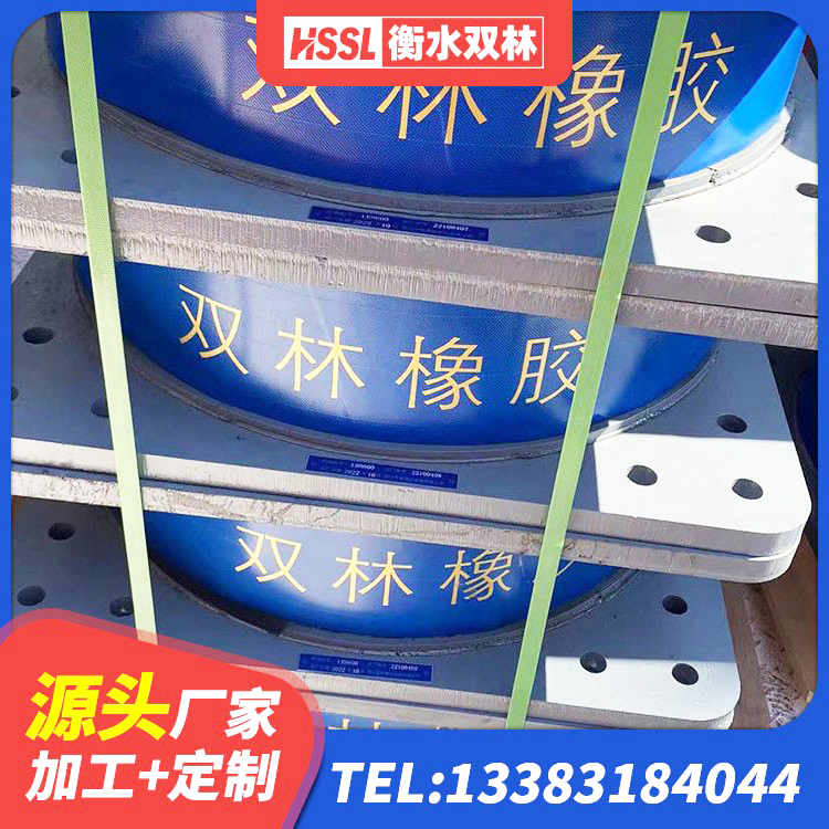交城县Y4Q铅芯橡胶隔震支座源头工厂 交城县铅芯夹层橡胶隔震支座源头工厂 交城县LRB隔震支座800(II型)生产厂家 交城县HDR400橡胶支座 - 第4张
