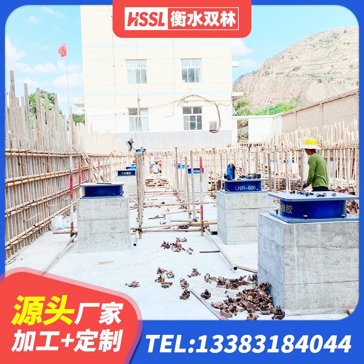 交城县铅芯支座价格 交城县建筑厚层橡胶隔震支座 交城县方形隔震支座多少钱 交城县钢结构房建筑抗震支座厂家 - 第1张