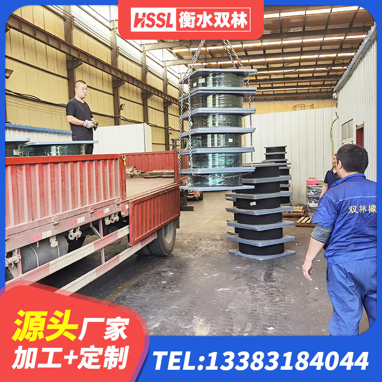 交城县隔震橡胶支座电话 交城县天然LNR橡胶支座生产厂家 交城县HDR500高阻尼橡胶支座源头工厂 交城县LRB1400铅芯橡胶隔震支座什么价格 - 第4张