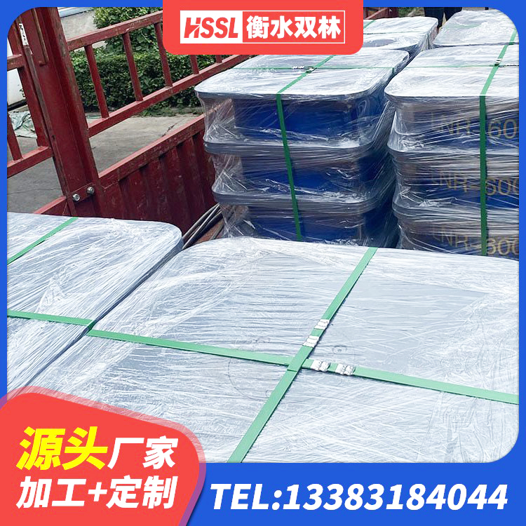 交城县建筑隔震支座LNRP源头工厂 交城县LRB隔震支座1500 交城县LNR600天然橡胶支座 交城县建筑高阻尼铅芯隔震支座厂家 - 第3张