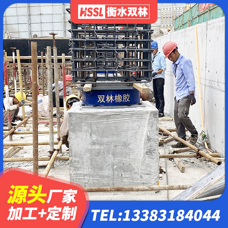 交城县建筑隔震支座LNRP源头工厂 交城县LRB隔震支座1500 交城县LNR600天然橡胶支座 交城县建筑高阻尼铅芯隔震支座厂家 - 第1张