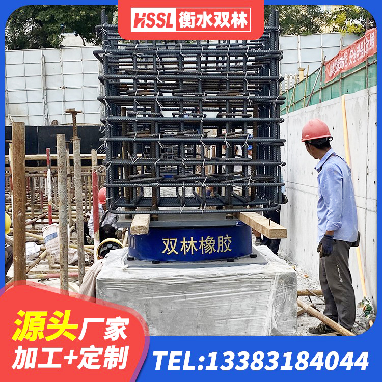 交城县建筑隔震支座LNRP源头工厂 交城县LRB隔震支座1500 交城县LNR600天然橡胶支座 交城县建筑高阻尼铅芯隔震支座厂家 - 第7张