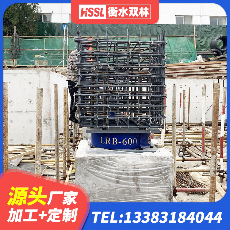 交城县房屋抗震橡胶隔震支座生产厂家 交城县LNR1000建筑隔震橡胶支座源头工厂 交城县铅芯建筑橡胶隔震支座厂家电话 交城县LRB1400铅芯支座厂家 - 第6张