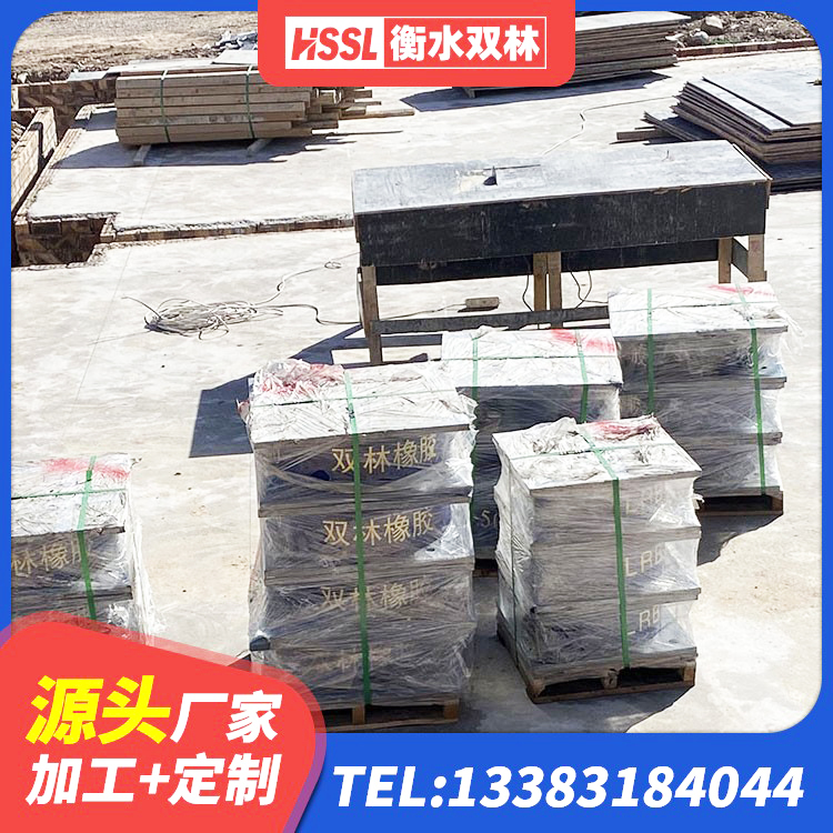 交城县LRB1200铅芯支座厂家电话 交城县楼房建筑建筑隔震支座 交城县LNR1100天然隔震支座厂家 交城县建筑高性能隔震支座源头工厂 - 第4张