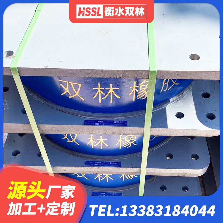 交城县Y4Q铅芯橡胶隔震支座源头工厂 交城县减隔震支座哪家好 交城县LRB1400铅芯隔震支座什么价格 交城县Y4Q隔震支座源头工厂 - 第5张
