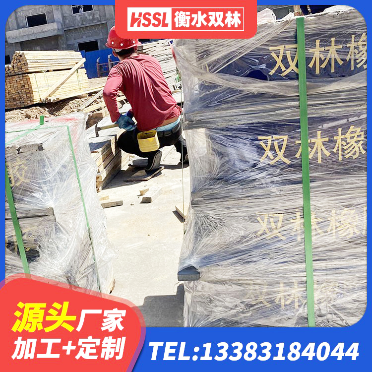 交城县LNR天然隔震支座 交城县LNR1000隔震支座生产厂家 交城县高阻尼隔震橡胶支座生产厂家 交城县LNR天然橡胶支座什么价格 - 第6张