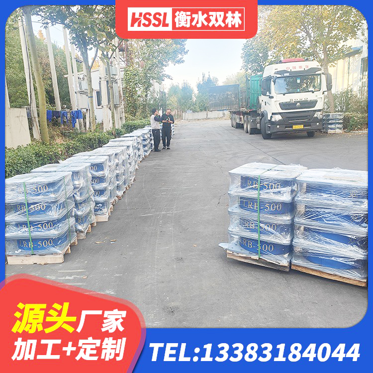 交城县抗震式隔震支座厂家 交城县水平力分散型LNR隔震支座什么价格 交城县铅芯建筑橡胶隔震支座厂家电话 交城县楼梯橡胶隔震支座什么价格 - 第8张