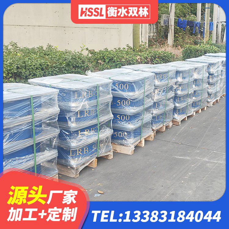 交城县钢结构房建筑抗震支座生产厂家 交城县LNR1500支座厂家电话 交城县隔震支座LRB型厂家 交城县橡胶隔震支座LRB700源头工厂 - 第4张