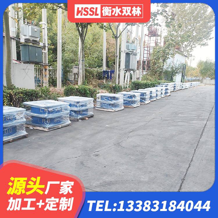 交城县LNR500隔震支座生产加工 交城县LNR500支座厂家 交城县LRB1300铅芯隔震支座 交城县建筑隔震支座LRB1200源头工厂 - 第4张