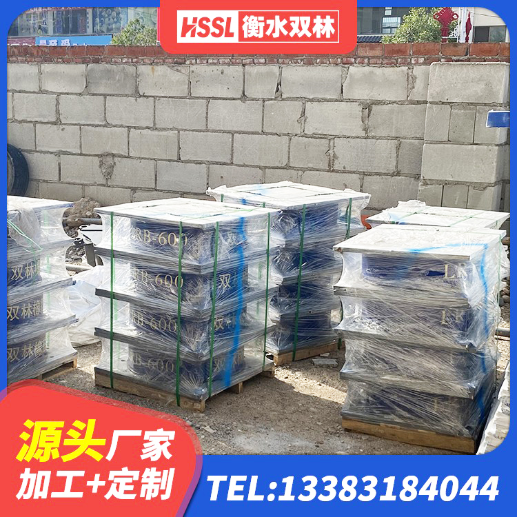 交城县的橡胶隔震支座生产厂家 交城县橡胶隔震支座1型生产厂家 交城县LNR700橡胶隔震支座生产厂家 交城县LNR橡胶隔震支座D800生产厂家 - 第4张